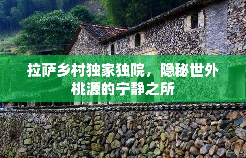关于我们 第4页