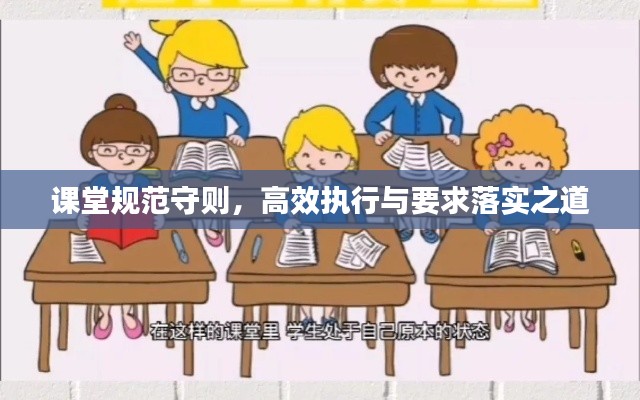 公路运输 第4页