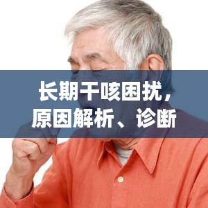 精品物流专线 第4页