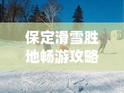 2025年4月19日