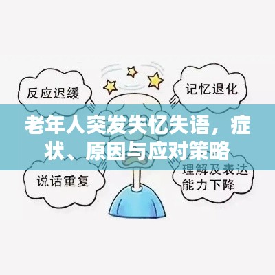 国色天香