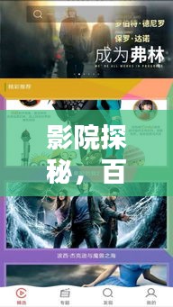 2025年6月4日